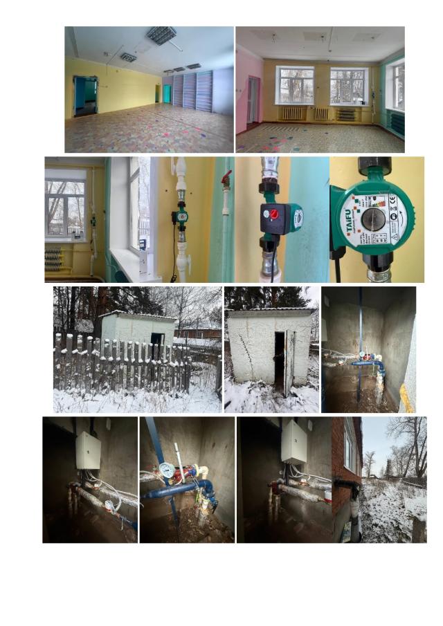 Лот 4012697